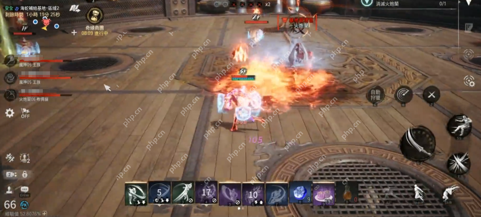 剑灵2海蛇补给基地速通攻略 火炮兰三阶段打断+全屏技破解秘籍