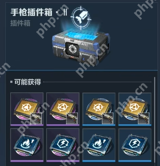 逆战未来群星商店必换清单 零氪党白嫖全攻略