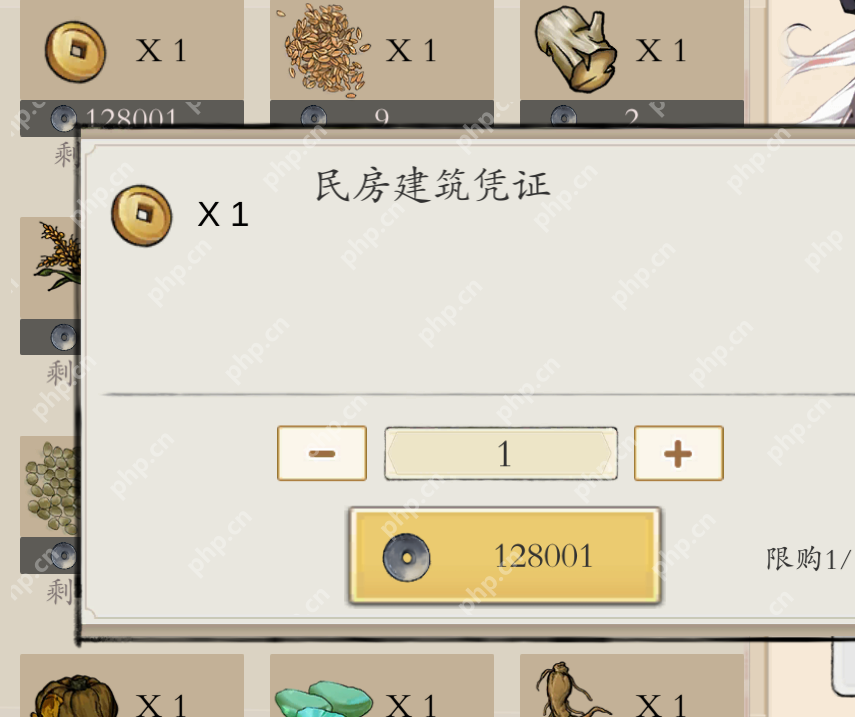 伏魔诀钓鱼赚钱全攻略:新手必看技巧大公开