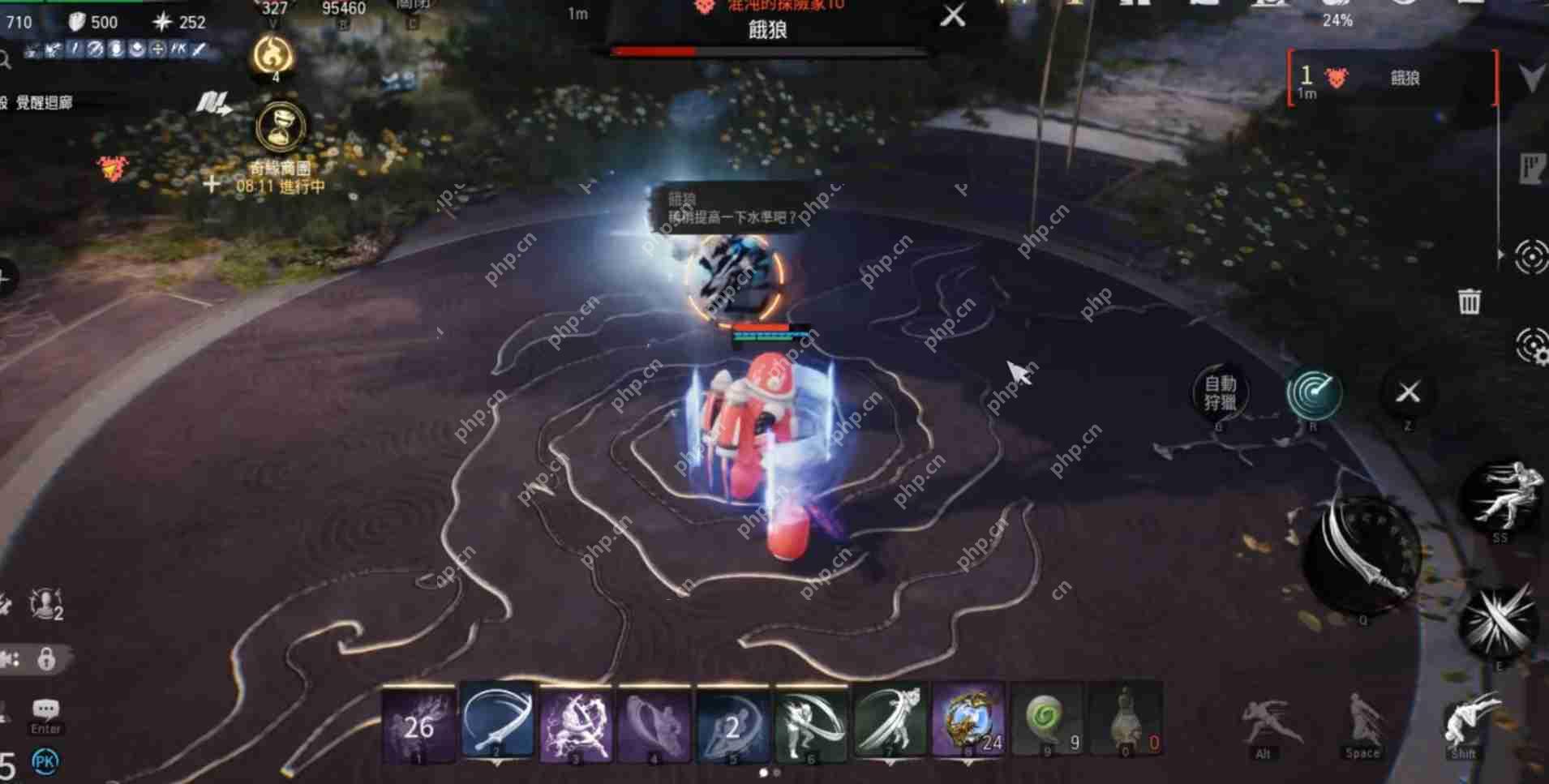 剑灵2饿狼BOSS超详细打法攻略 轻松掌握核心机制