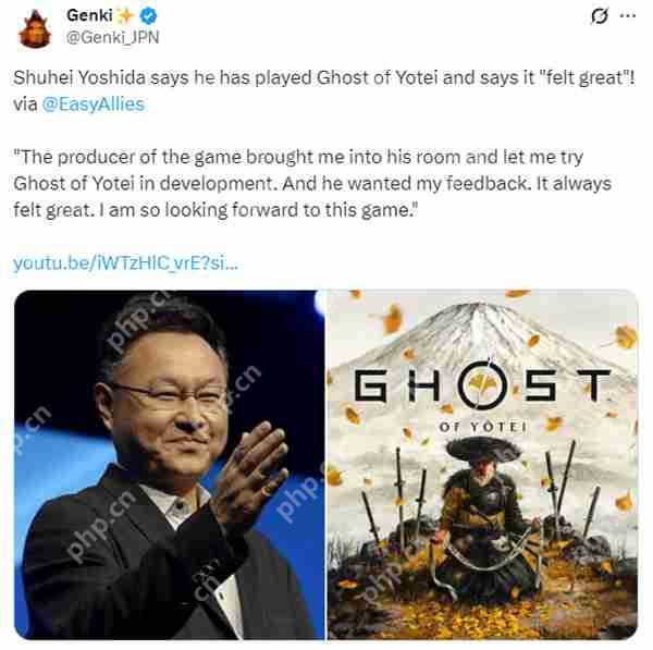 吉田修平试玩《羊蹄山之魂》：体验很棒、非常期待