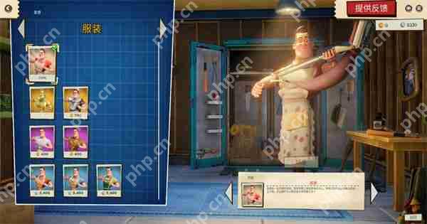 《家有恶邻》现已推出抢先体验 Steam国区首发38元