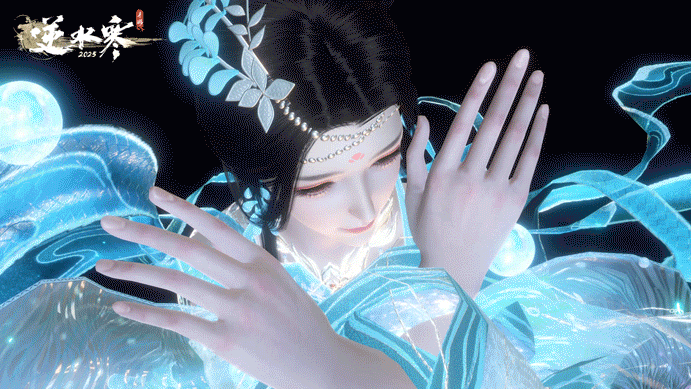 逆水寒手游逐律流华技能全解析：素问PVE最强辅助指南