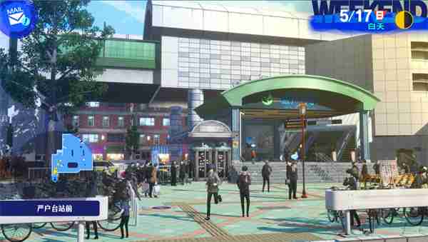 《女神异闻录3 Reload》推出试玩 正式版保留进度