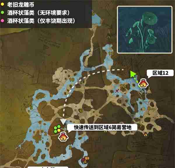 怪物猎人荒野老旧龙雕币速刷全攻略：3小时刷满999枚