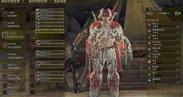 怪物猎人荒野盾斧毕业配装终极指南 爆发流电锯流全解析