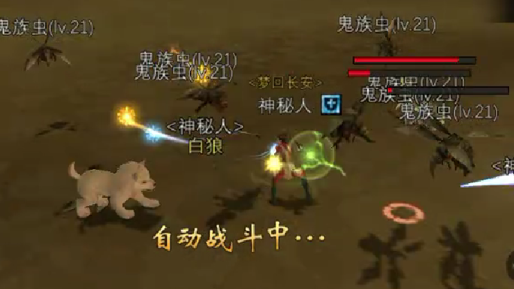 寻梦丝路押镖全攻略：零失败技巧速成手册