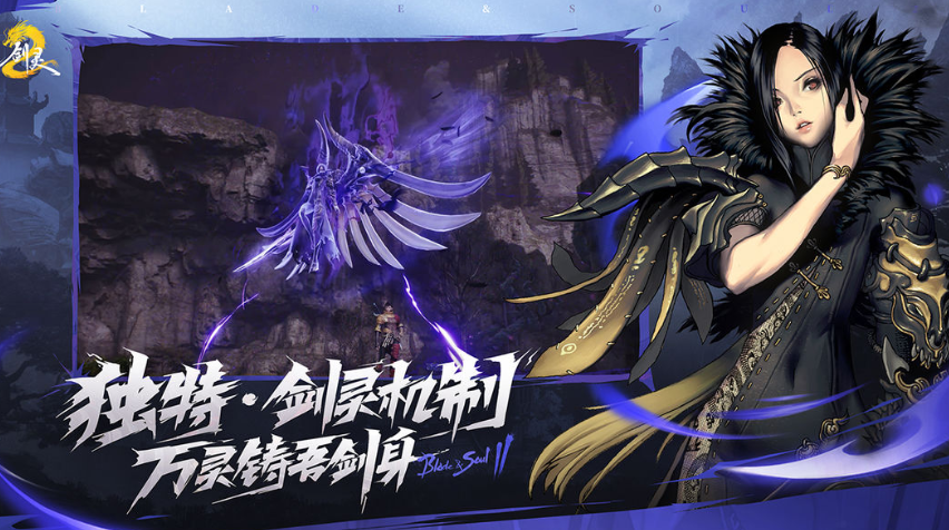 剑灵2黄金龇牙犬全攻略 欧皇玄学抽卡+满星养成秘籍