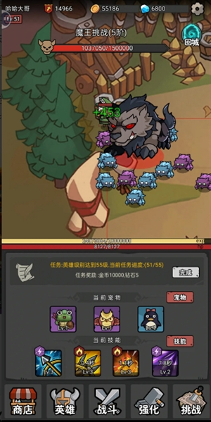 超级转职系统全BOSS逃课指南：站撸流+卡位神技教学