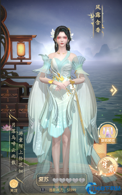 盛唐烟雨山庄玩法全解析!解锁双地图必看指南