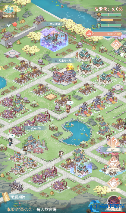 盛唐烟雨许愿币元宝全收集攻略 零氪党必看白嫖技巧