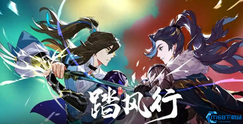 踏风行拨云器灵全面解析!战力飙升秘诀大公开