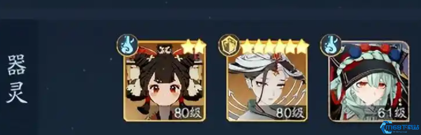 踏风行拨云器灵全面解析!战力飙升秘诀大公开