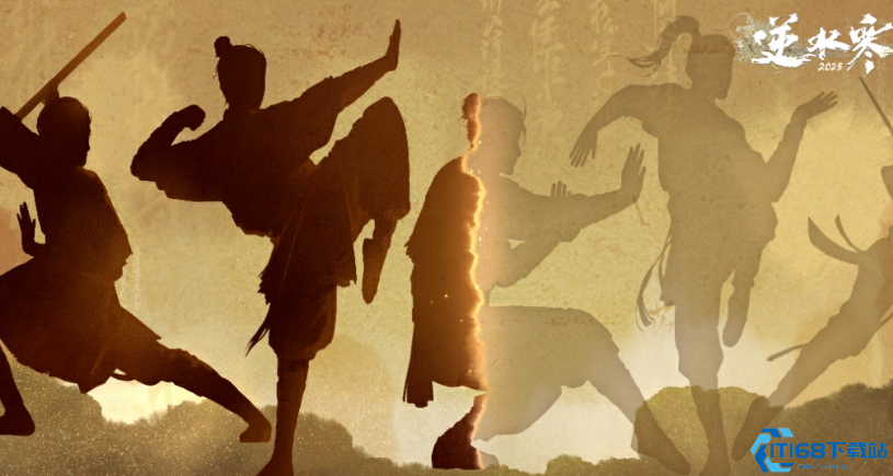 逆水寒手游副流派全攻略：双流派自由切换玩法详解