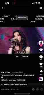 茉耀手机怎么截歌设置为铃声_茉耀手机截歌做铃声教程视频