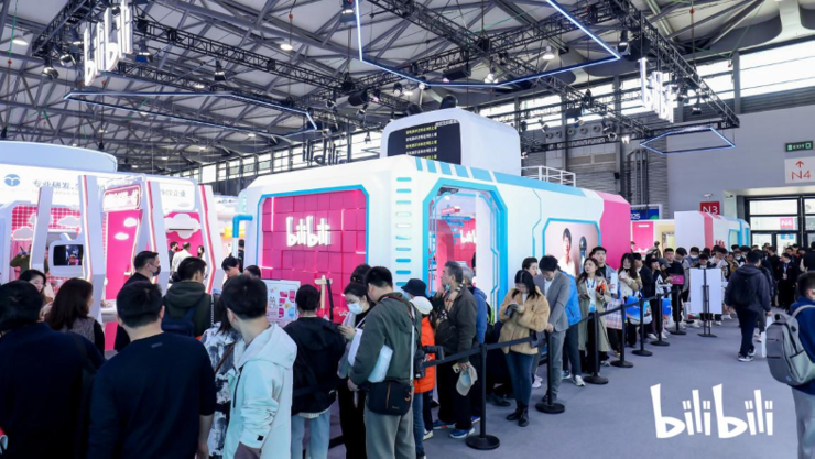 最受年轻人欢迎展台，B站携UP主首度亮相AWE2025