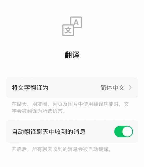 微信重磅更新!摇一摇回归、朋友圈封面可放5分钟视频