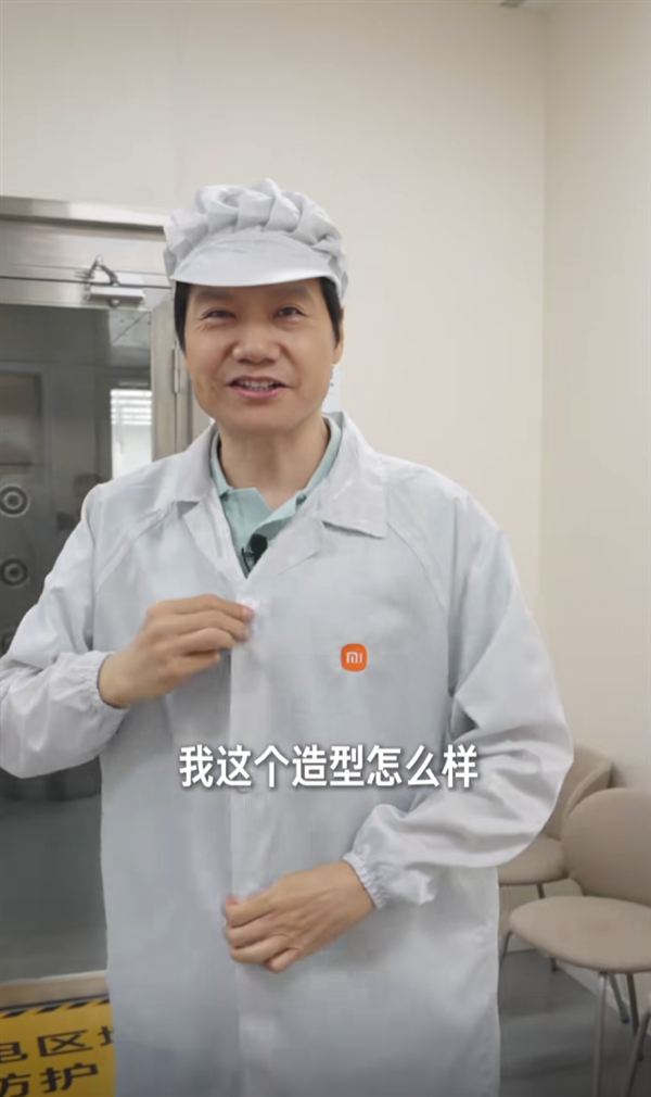 雷军首次揭秘小米手机新智能工厂 靠一套自研系统就能运转
