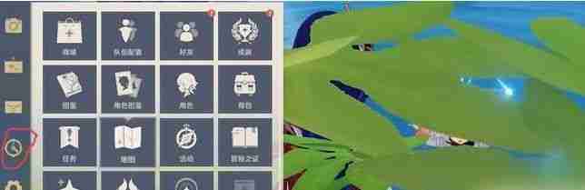 原神秘华石怎么获得 原神秘华石获取方法