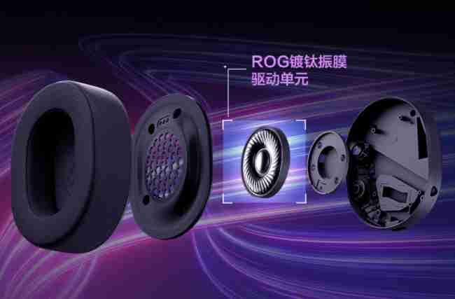 《怪物猎人:荒野》正式上线,爆款畅玩必备ROG外设