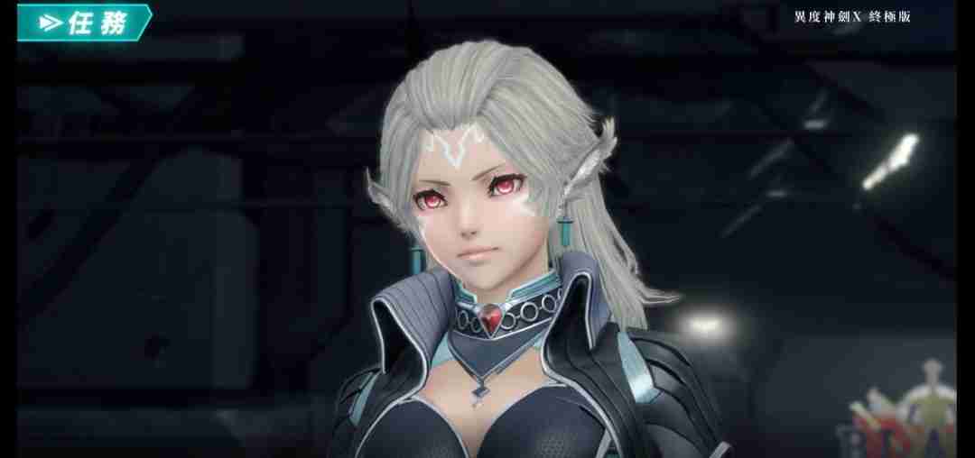 异度神剑X终极版:探索米拉星球的全新冒险