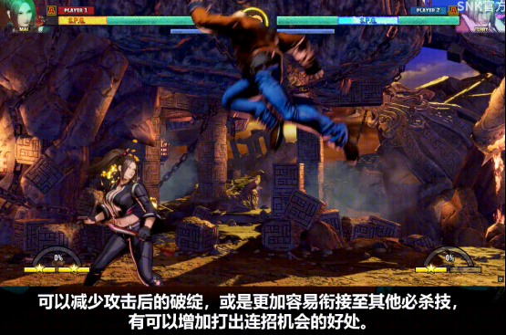 饿狼传说:群狼之城:革新系统与全员强角的格斗盛宴