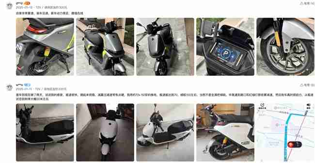 通勤电动车怎么选？销量、口碑不能少，九号M3 95c MAX这几点太圈粉