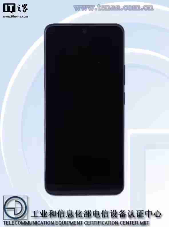 realme 真我 Neo7x手机支持旁路充电技术