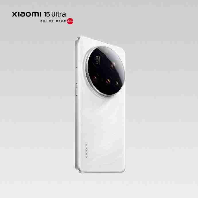 小米15 Ultra手机官宣经典黑白配色,2月27日发布