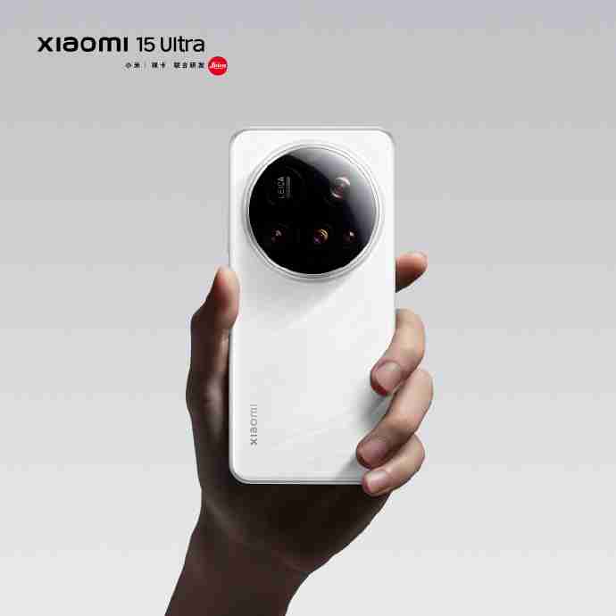 小米15 Ultra手机官宣经典黑白配色,2月27日发布