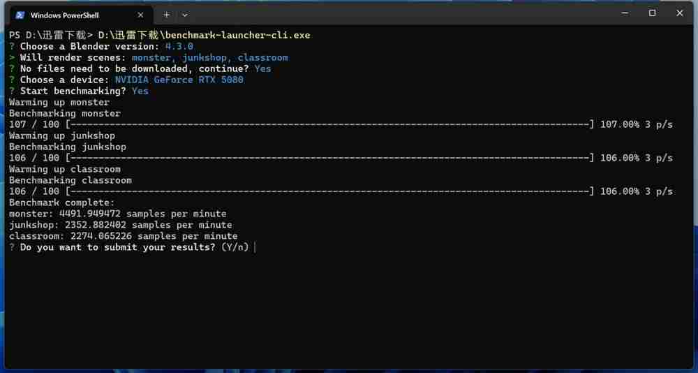 新一代4K游戏利器：七彩虹iGame GeForce RTX 5080 Ultra W OC 16GB评测