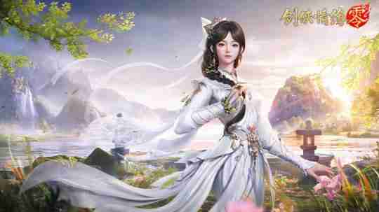 西山居新游《剑侠情缘·零》实机PV曝光!3月5日首测开启