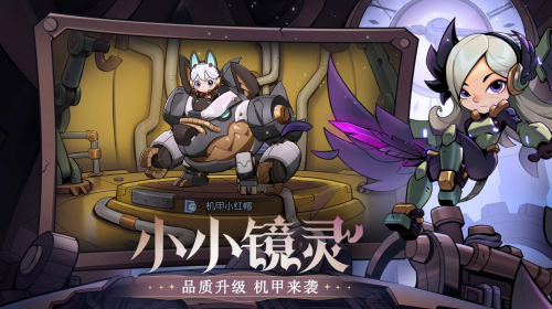 月圆之夜S4赛季6月30日开启夏日舞会狂欢与魔女共舞分享