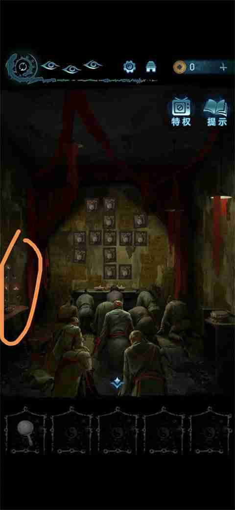 纸嫁衣6第五章坠落攻略-纸嫁衣6第五章全图文攻略