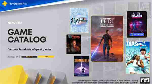 PS Plus二月新增名单 《星球大战绝地:幸存者》免费领