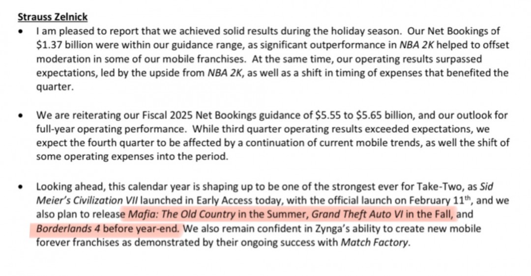 GTA62025年秋季发售：Take-Two确认时间表与市场期待