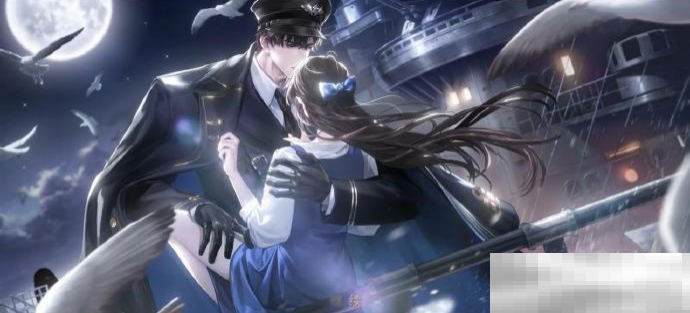 《世界之外》情人节特殊副本“情之所钟”限时开放，系列精彩活动福利同步上线