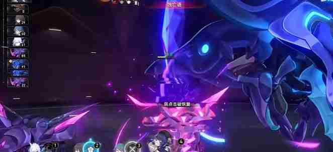 《崩坏星穹铁道》在黑暗深渊之中成就怎么做-在黑暗深渊之中成就指南