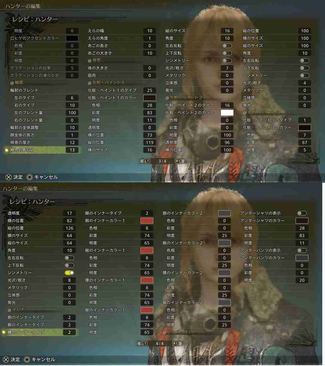 怪物猎人:荒野BETA公测遇挫,玩家权益如何保障?