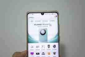 华为手机卫星信号差怎么办_探究华为手机卫星信号弱的原因与解决方法