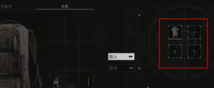 《萤火突击》火种箱快速获取方法及用法介绍