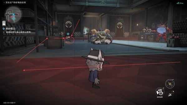 崩坏星穹铁道哈努的末路任务攻略-崩坏星穹铁道哈努的末路任务完成方法