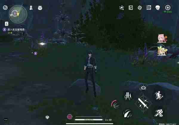 《鸣潮》吟霖伴星任务密码分享指南