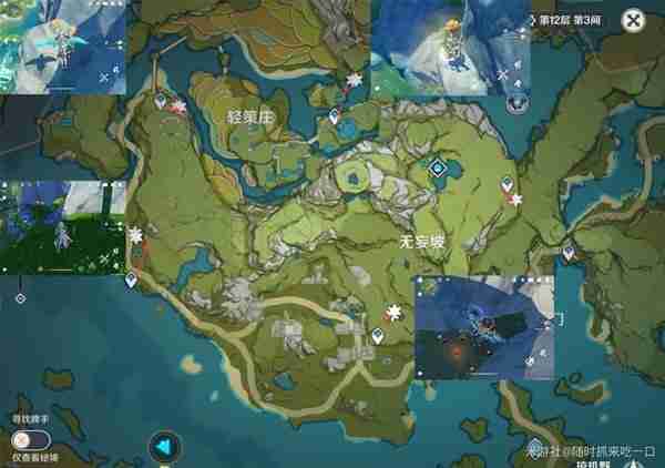 《原神》石珀采集线路指南-石珀获取方式说明