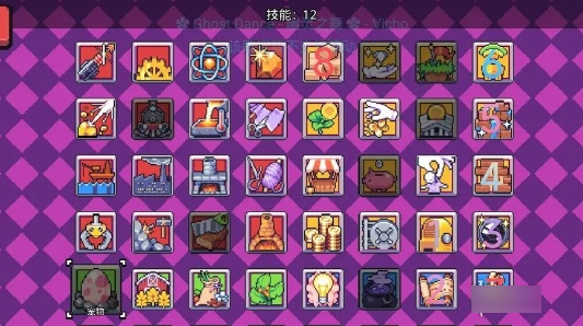 《浮岛冒险》最强流派有哪些-浮岛冒险流派介绍