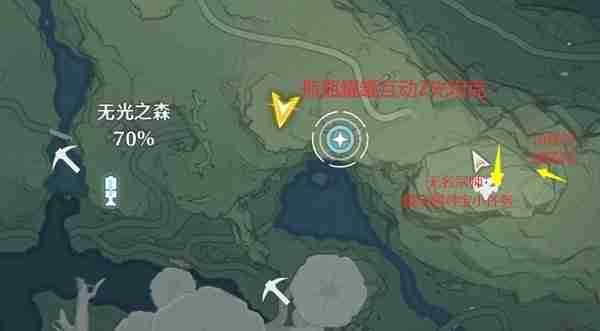 鸣潮辉萤石作用分析-辉萤石采集位置分享