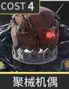 鸣潮忌炎抽取建议与培养指南-忌炎技能与出装推荐