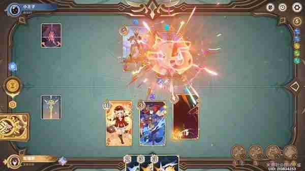 《原神》铸境研炼机关战线满奖励指南