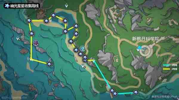 《原神》克洛琳德培养材料汇总