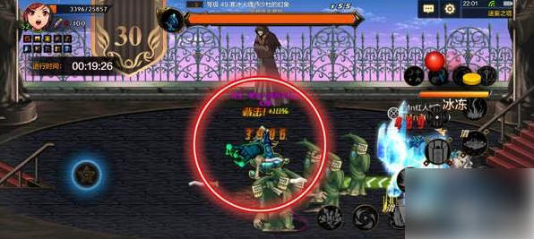 dnf手游迷妄之塔30层大枪打法技巧分享